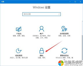 Windows 10電腦玩《絕地求生》網絡延遲高？系統與網絡優化全攻略