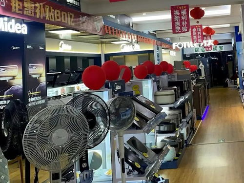 貴州“以舊換新”活動(dòng)熱力全開，消費(fèi)者得實(shí)惠，商家贏口碑